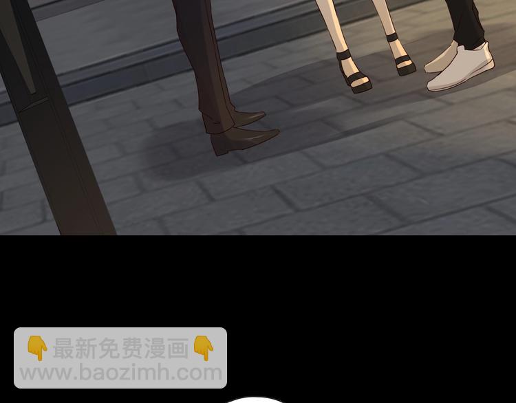 第21话 揽你入怀(1/3)-第23话