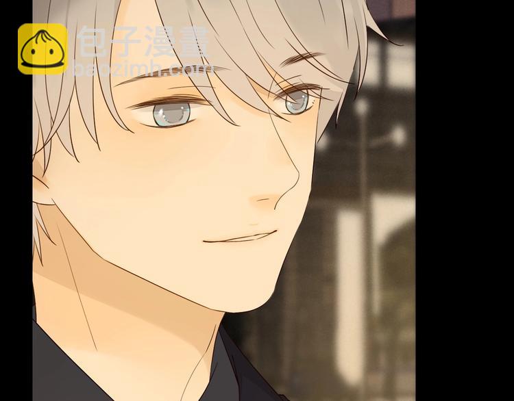 第21话 揽你入怀(1/3)-第23话