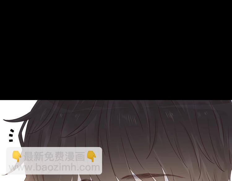 第21话 揽你入怀(1/3)-第23话