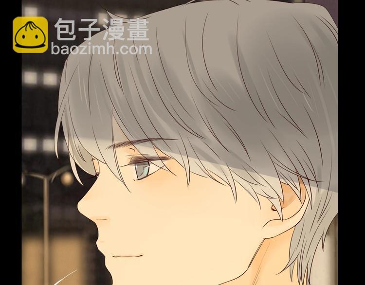 第21话 揽你入怀(1/3)-第23话