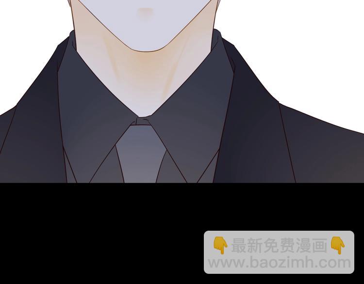 第21话 揽你入怀(1/3)-第23话