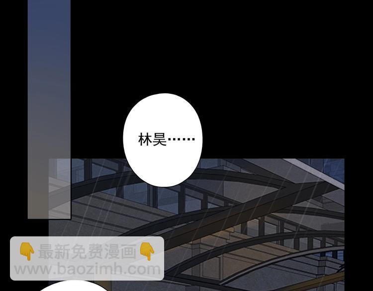 回忆篇2 永恒约定(1/4)-第25话