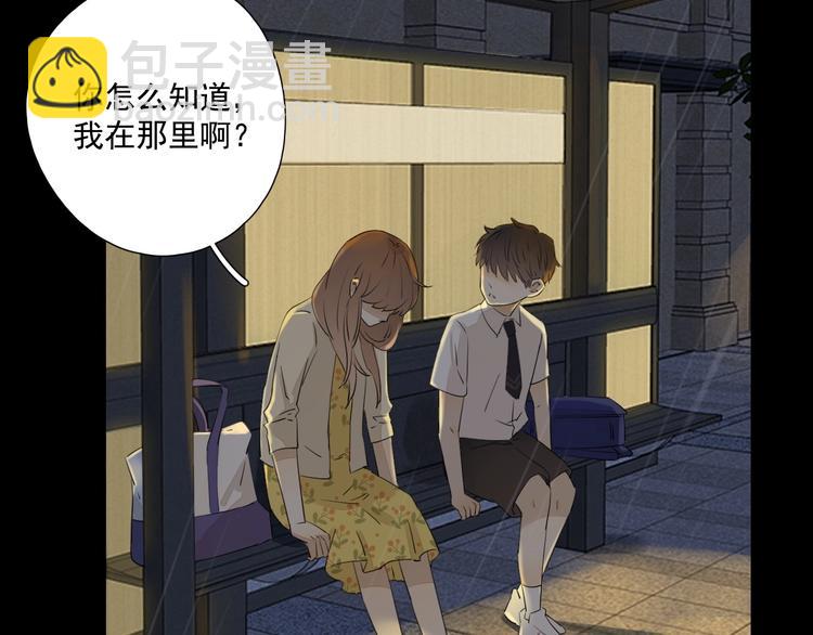 回忆篇2 永恒约定(1/4)-第25话