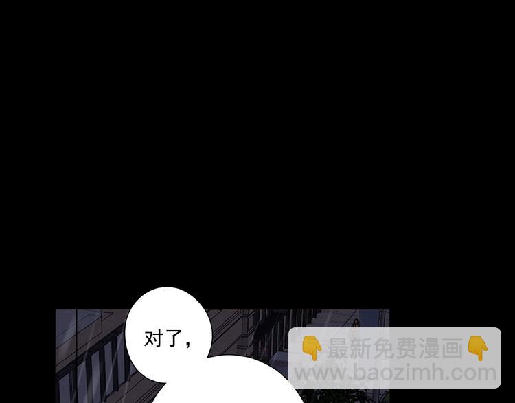 回忆篇2 永恒约定(1/4)-第25话