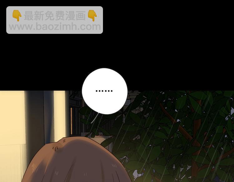 回忆篇2 永恒约定(1/4)-第25话