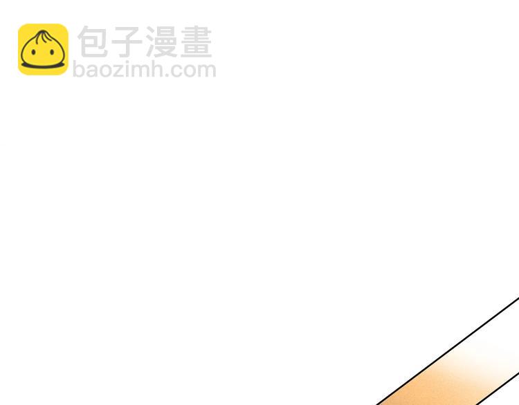 第23话 护你周全(1/3)-第27话