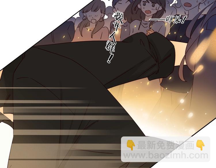 第23话 护你周全(1/3)-第27话