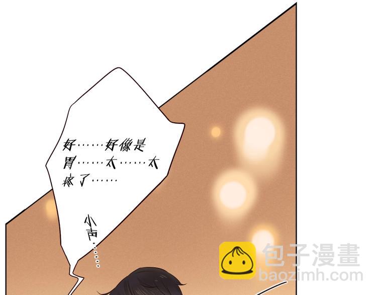 第23话 护你周全(1/3)-第27话