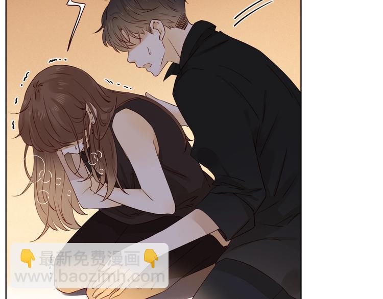 第23话 护你周全(1/3)-第27话