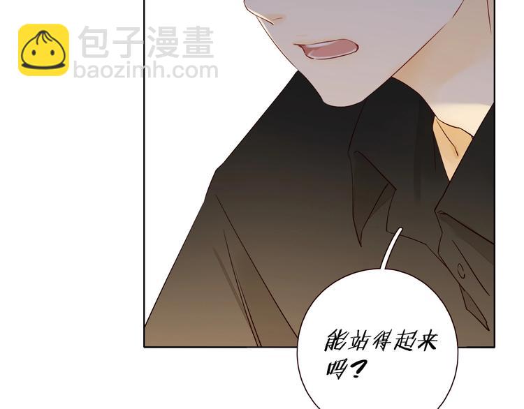 第23话 护你周全(1/3)-第27话