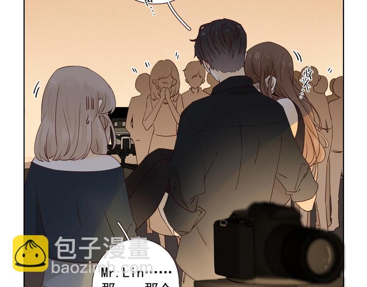 第23话 护你周全(1/3)-第27话