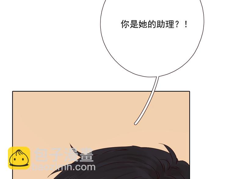 第23话 护你周全(1/3)-第27话