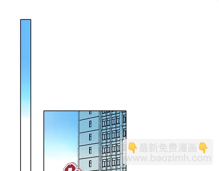 第23话 护你周全(1/3)-第27话