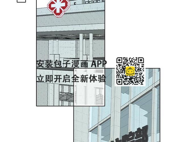 第23话 护你周全(1/3)-第27话