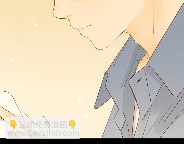 第25话 求婚发言(1/3)-第29话