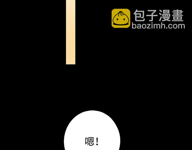 第25话 求婚发言(1/3)-第29话