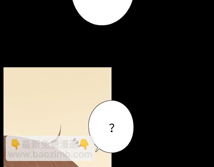 第25话 求婚发言(1/3)-第29话