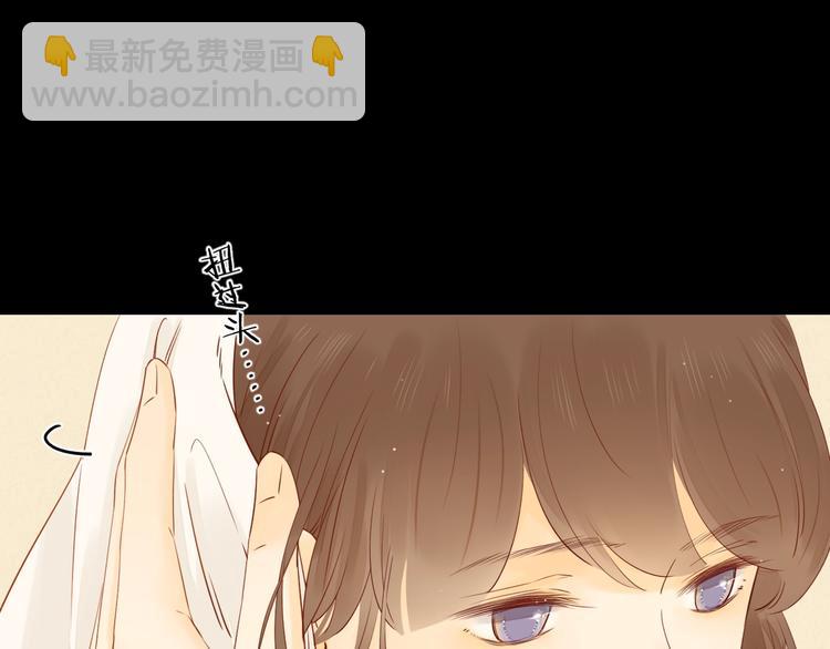 第25话 求婚发言(1/3)-第29话