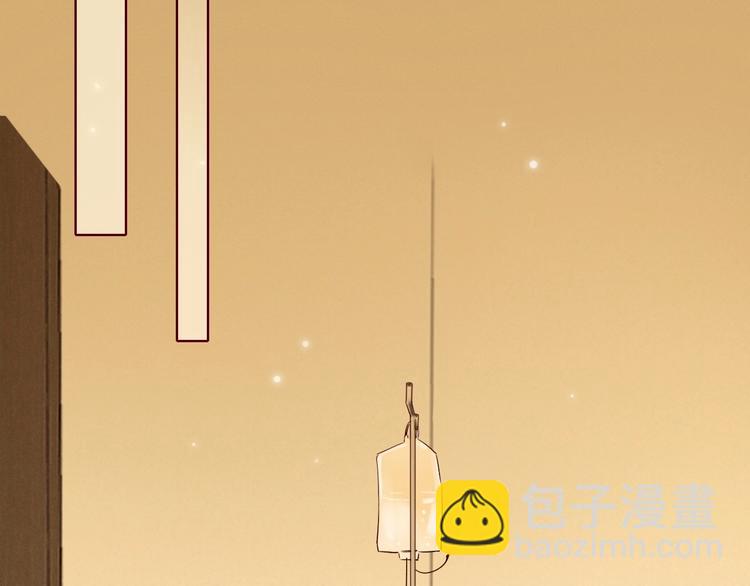 第25话 求婚发言(1/3)-第29话