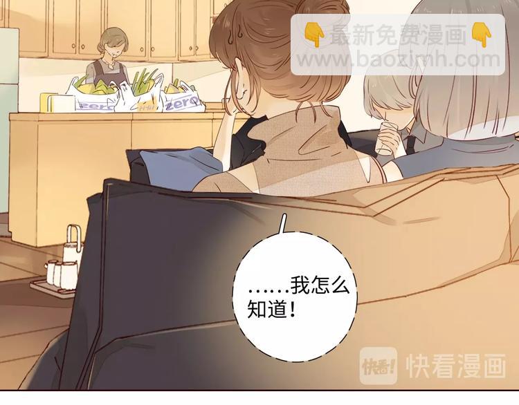 第27话 难违之命(1/4)-第31话