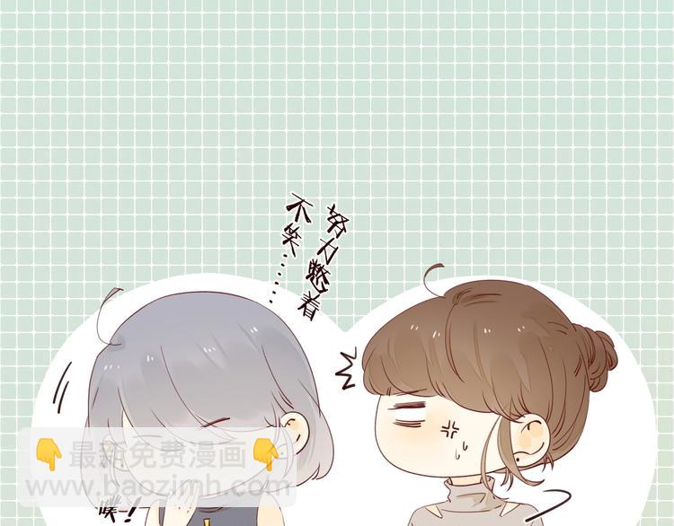 第27话 难违之命(1/4)-第31话