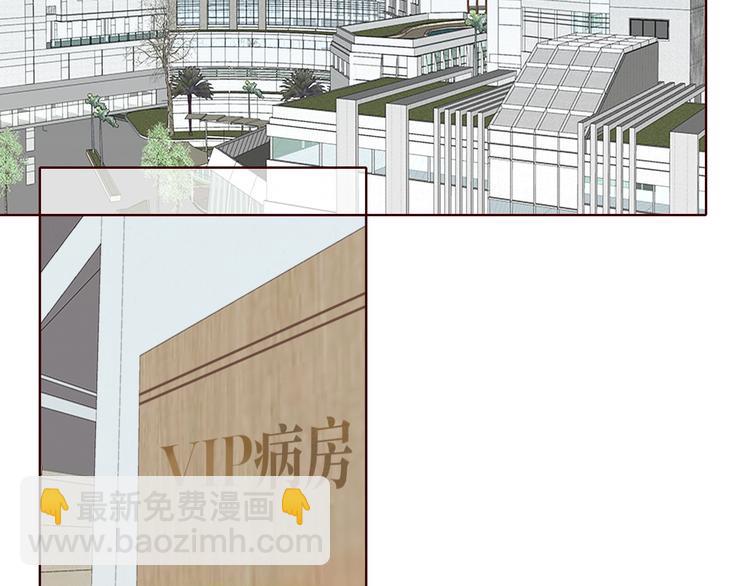 第27话 难违之命(1/4)-第31话