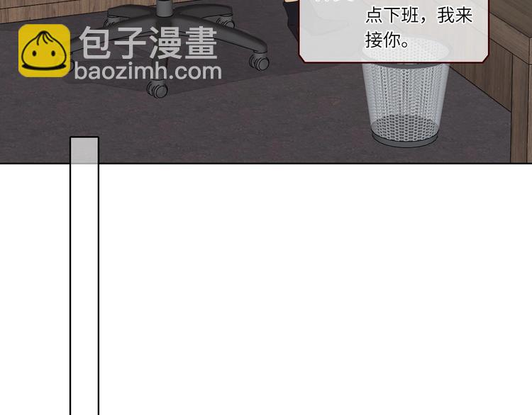 第29话 &ldquo;别来无恙&rdquo;(1/3)-第33话