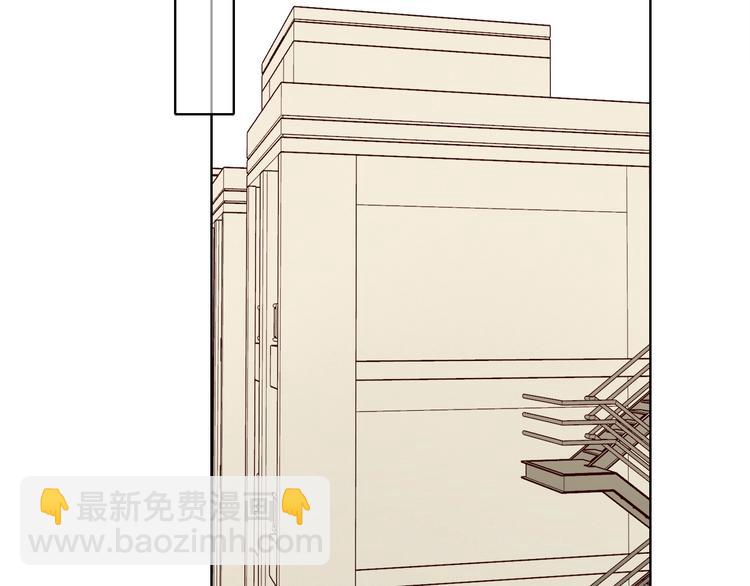 第29话 &ldquo;别来无恙&rdquo;(1/3)-第33话