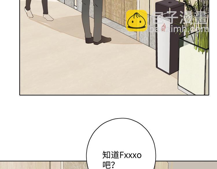 第29话 &ldquo;别来无恙&rdquo;(1/3)-第33话