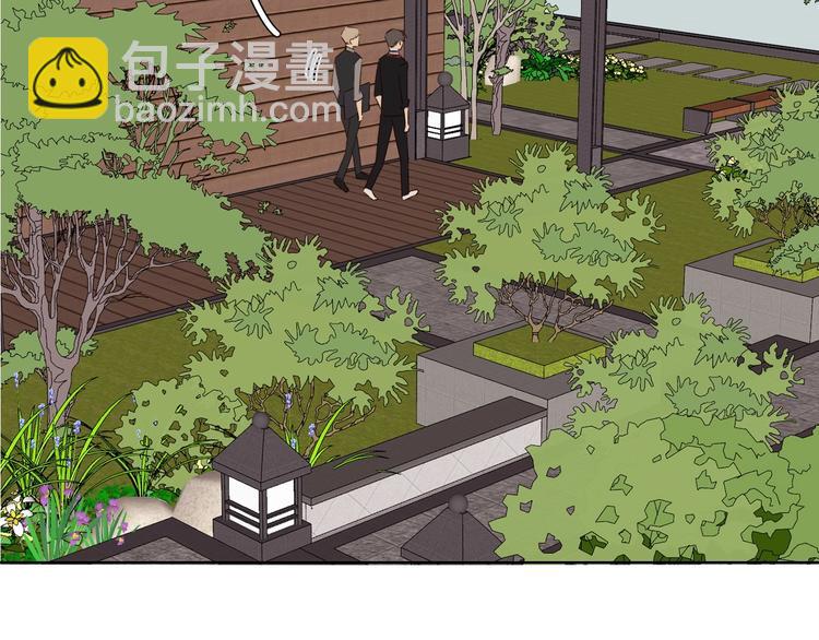 第29话 &ldquo;别来无恙&rdquo;(1/3)-第33话