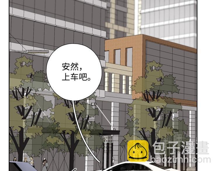 第29话 &ldquo;别来无恙&rdquo;(1/3)-第33话