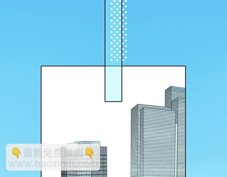 第29话 &ldquo;别来无恙&rdquo;(1/3)-第33话