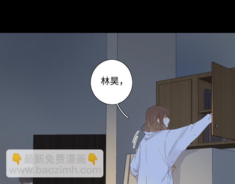 第31话 无言以对(1/3)-第35话