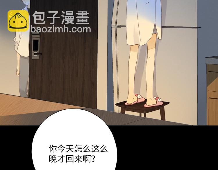 第31话 无言以对(1/3)-第35话