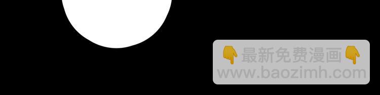 第31话 无言以对(1/3)-第35话