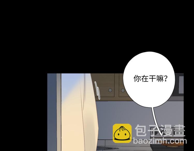 第31话 无言以对28