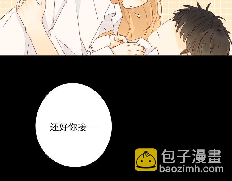 第31话 无言以对(1/3)-第35话