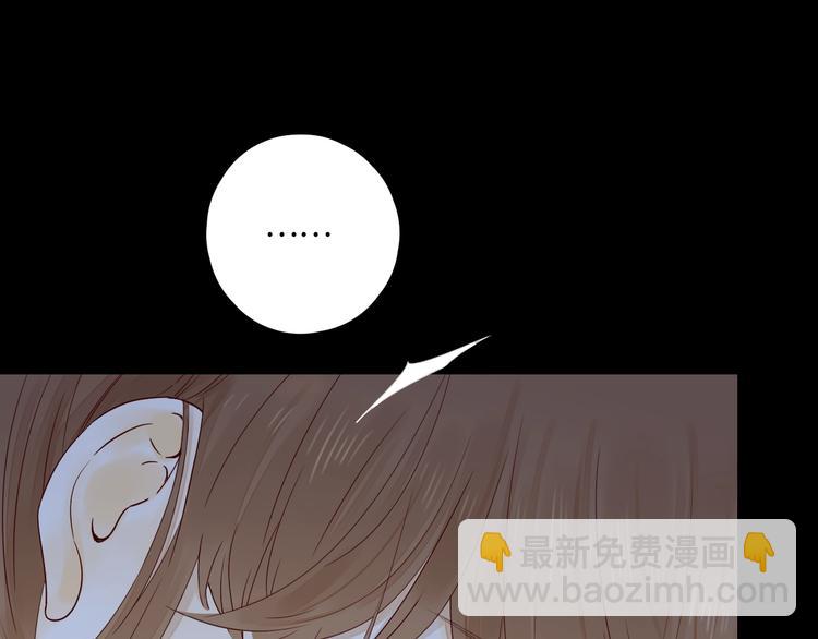 第31话 无言以对(1/3)-第35话