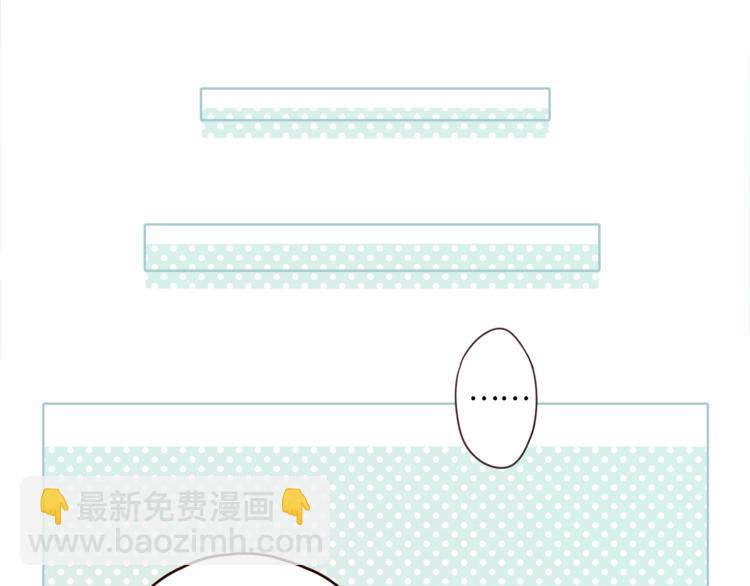 第33话 临别之日(1/3)-第37话