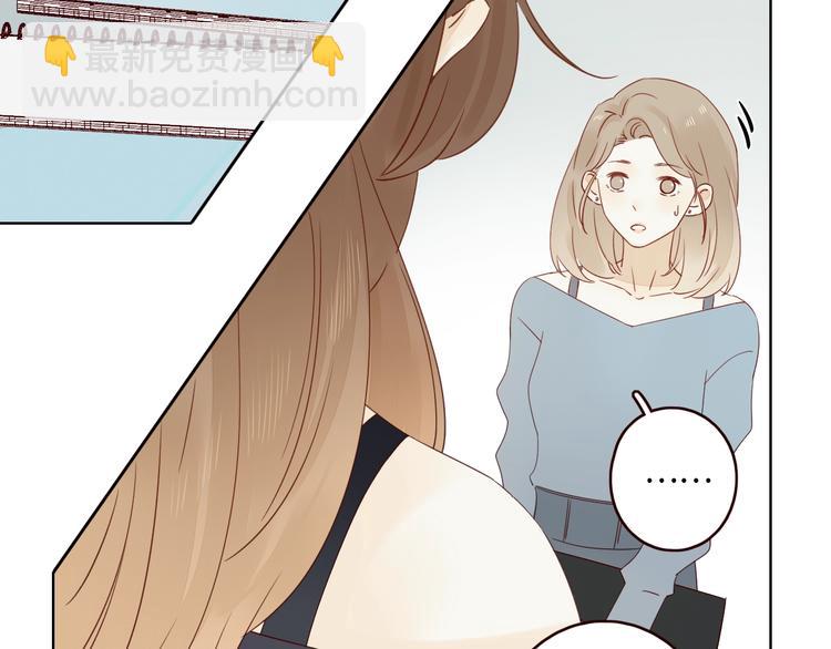 第33话 临别之日(1/3)-第37话