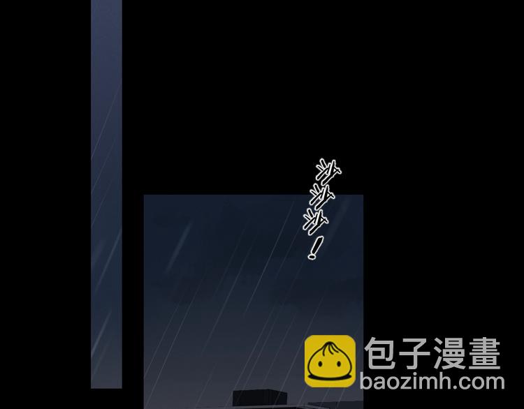 第33话 临别之日(1/3)-第37话