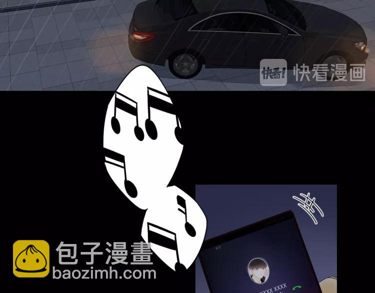 第33话 临别之日(1/3)-第37话