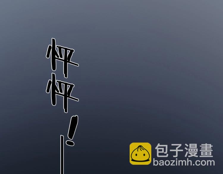 第33话 临别之日(1/3)-第37话