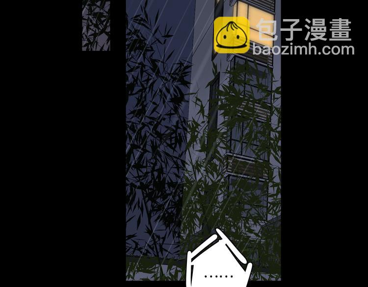 第33话 临别之日(1/3)-第37话