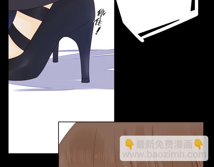 第33话 临别之日(1/3)-第37话