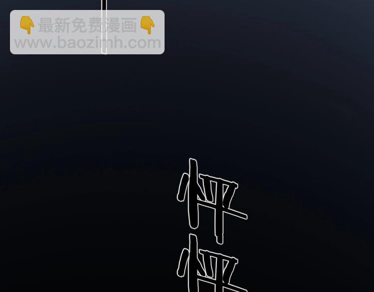 第33话 临别之日(1/3)-第37话