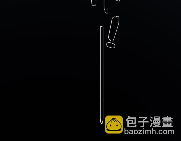 第33话 临别之日(1/3)-第37话