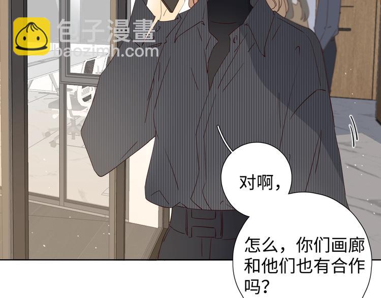 第35话 冬日再遇(1/3)-第39话