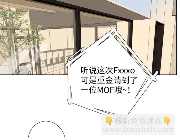 第35话 冬日再遇(1/3)-第39话