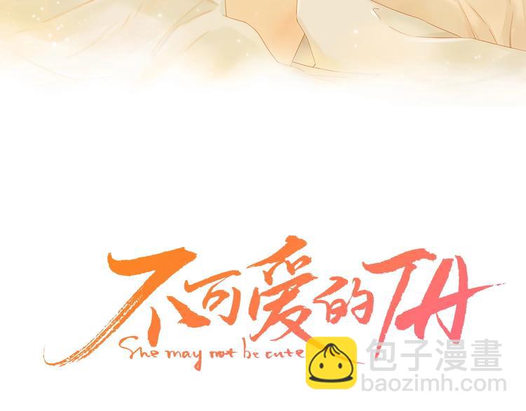 第35话 冬日再遇(1/3)-第39话